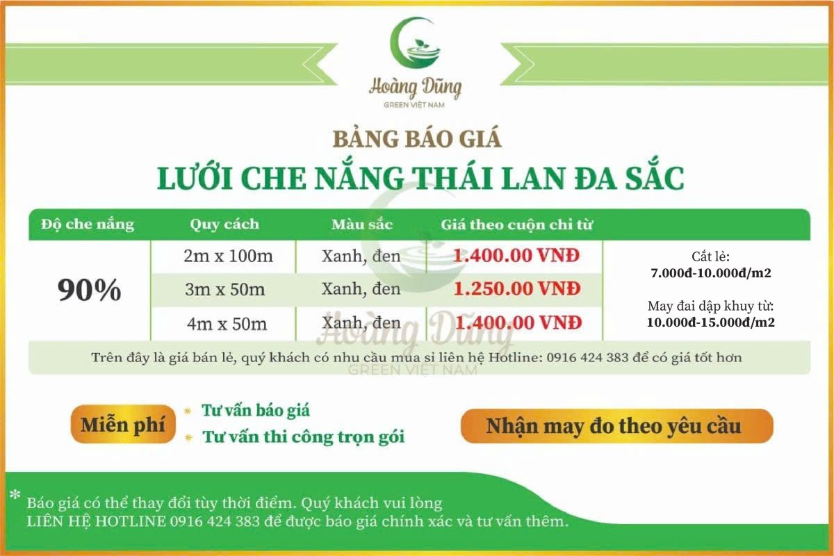 bảng giá lưới đa sắc