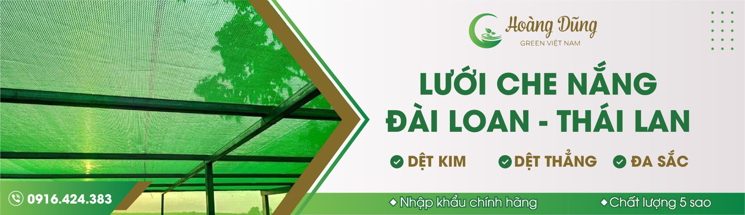 Hoàng Dũng Green
